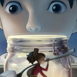 Anuncian el ciclo de cine gratuito «Mundos Fantásticos» en la Antigua Estación del Ferrocarril